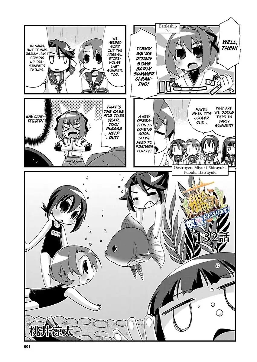 Kantai Collection - Kankore - 4-koma Comic - Fubuki, Ganbarimasu! Chapter 132 1